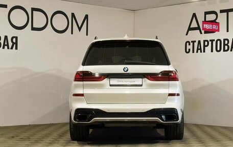 BMW X7, 2021 год, 9 349 000 рублей, 4 фотография