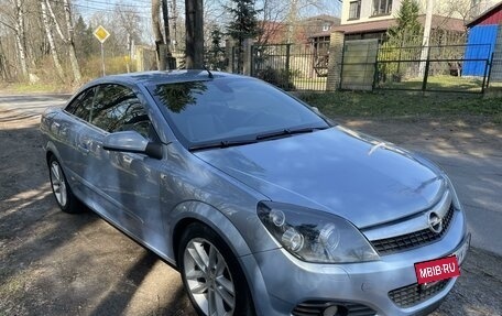 Opel Astra H, 2008 год, 1 149 000 рублей, 2 фотография