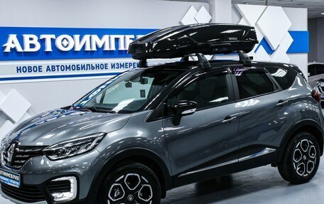 Renault Kaptur I рестайлинг, 2021 год, 2 193 000 рублей, 3 фотография