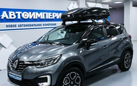 Renault Kaptur I рестайлинг, 2021 год, 2 193 000 рублей, 4 фотография