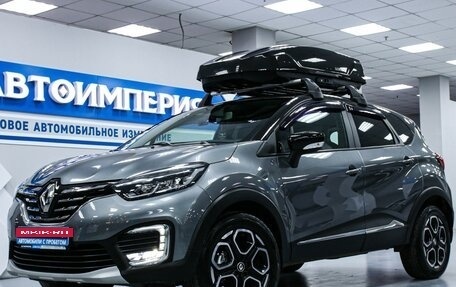 Renault Kaptur I рестайлинг, 2021 год, 2 193 000 рублей, 2 фотография