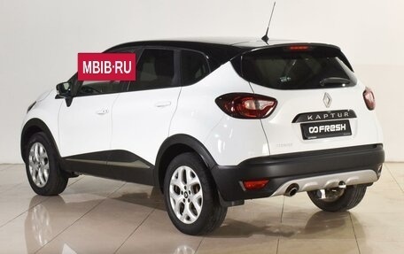 Renault Kaptur I рестайлинг, 2016 год, 1 549 000 рублей, 2 фотография