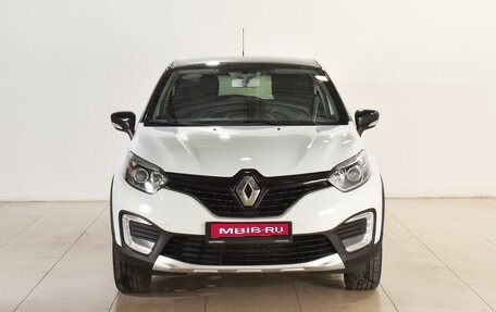 Renault Kaptur I рестайлинг, 2016 год, 1 549 000 рублей, 3 фотография