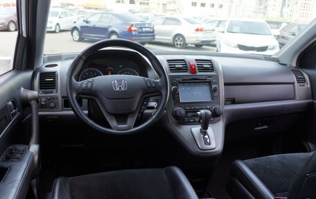Honda CR-V III рестайлинг, 2012 год, 1 879 000 рублей, 6 фотография