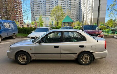 Hyundai Accent II, 2002 год, 295 000 рублей, 2 фотография