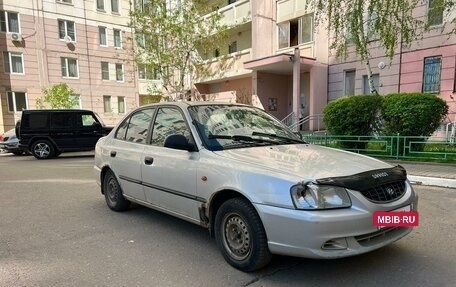 Hyundai Accent II, 2002 год, 295 000 рублей, 3 фотография