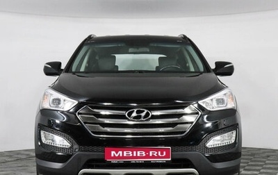 Hyundai Santa Fe III рестайлинг, 2012 год, 2 459 000 рублей, 1 фотография