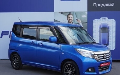 Suzuki Solio III, 2018 год, 1 498 000 рублей, 1 фотография