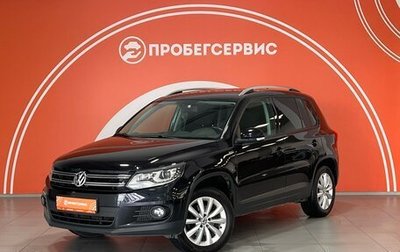 Volkswagen Tiguan I, 2016 год, 2 250 000 рублей, 1 фотография
