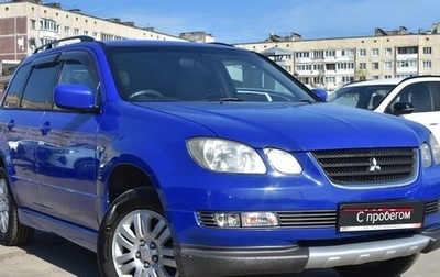 Mitsubishi Airtrek, 2001 год, 529 000 рублей, 1 фотография