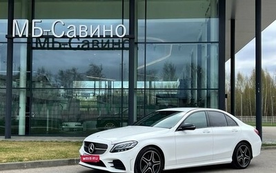 Mercedes-Benz C-Класс, 2019 год, 4 100 000 рублей, 1 фотография