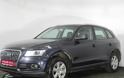 Audi Q5, 2013 год, 2 190 000 рублей, 1 фотография