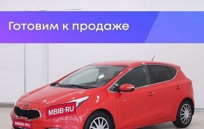 KIA cee'd III, 2013 год, 1 295 000 рублей, 1 фотография