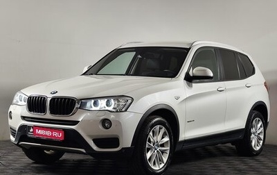 BMW X3, 2014 год, 2 049 548 рублей, 1 фотография