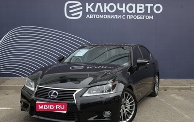 Lexus GS IV рестайлинг, 2012 год, 2 350 000 рублей, 1 фотография