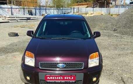 Ford Fusion I, 2010 год, 849 000 рублей, 3 фотография