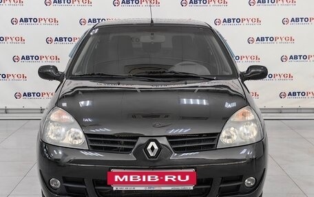 Renault Symbol I, 2008 год, 404 000 рублей, 3 фотография