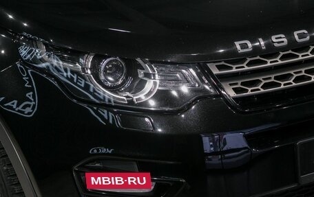 Land Rover Discovery Sport I рестайлинг, 2016 год, 2 490 000 рублей, 7 фотография