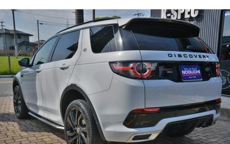 Land Rover Discovery Sport I рестайлинг, 2018 год, 2 662 999 рублей, 4 фотография