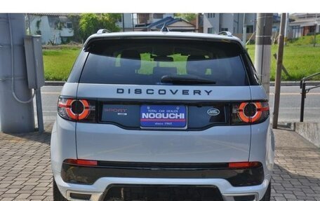 Land Rover Discovery Sport I рестайлинг, 2018 год, 2 662 999 рублей, 5 фотография