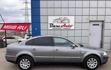 Volkswagen Passat B5+ рестайлинг, 2003 год, 550 000 рублей, 4 фотография