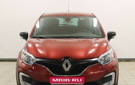 Renault Kaptur I рестайлинг, 2018 год, 1 399 900 рублей, 2 фотография
