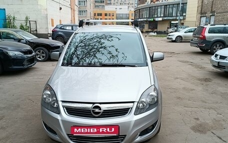 Opel Zafira B, 2013 год, 950 000 рублей, 2 фотография