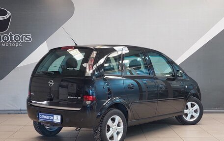 Opel Meriva, 2007 год, 470 000 рублей, 2 фотография