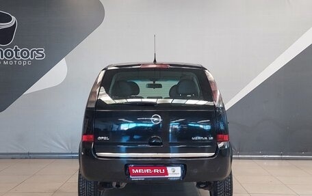 Opel Meriva, 2007 год, 470 000 рублей, 6 фотография