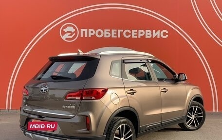 FAW Besturn X40 I, 2019 год, 1 550 000 рублей, 5 фотография