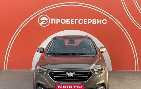 FAW Besturn X40 I, 2019 год, 1 550 000 рублей, 2 фотография