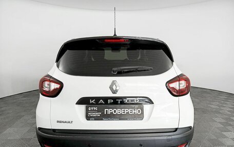 Renault Kaptur I рестайлинг, 2019 год, 1 690 000 рублей, 6 фотография