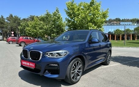 BMW X3, 2021 год, 6 990 000 рублей, 2 фотография