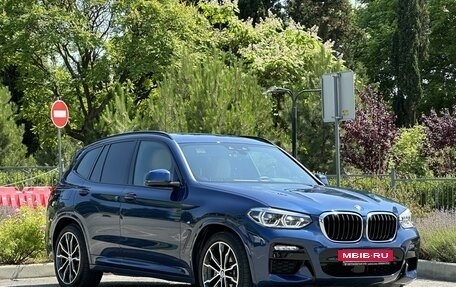 BMW X3, 2021 год, 6 990 000 рублей, 7 фотография