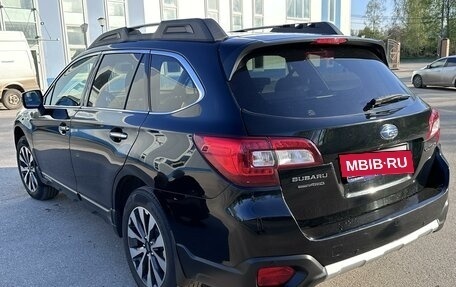 Subaru Outback IV рестайлинг, 2017 год, 1 990 000 рублей, 4 фотография