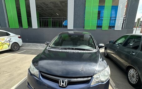 Honda Civic VIII, 2007 год, 620 000 рублей, 3 фотография