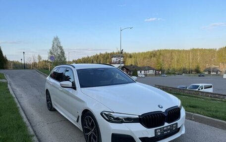 BMW 5 серия, 2020 год, 7 155 000 рублей, 2 фотография