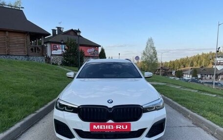 BMW 5 серия, 2020 год, 7 155 000 рублей, 3 фотография