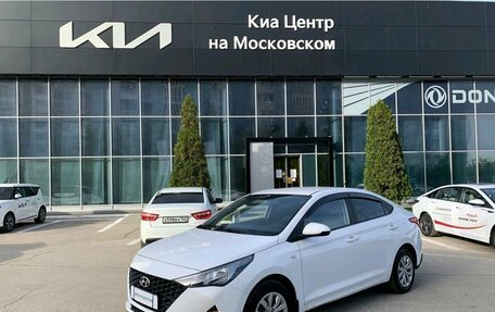 Hyundai Solaris II рестайлинг, 2021 год, 1 610 000 рублей, 2 фотография