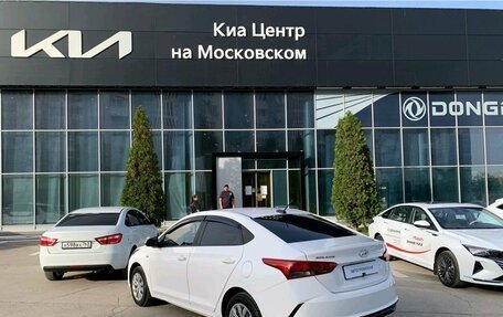 Hyundai Solaris II рестайлинг, 2021 год, 1 610 000 рублей, 5 фотография