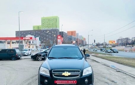 Chevrolet Captiva I, 2008 год, 880 000 рублей, 2 фотография
