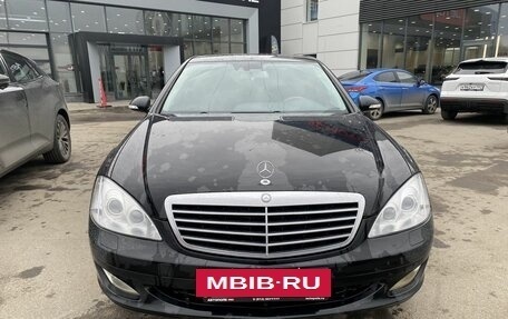 Mercedes-Benz S-Класс, 2009 год, 1 227 050 рублей, 2 фотография