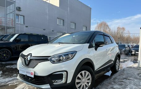 Renault Kaptur I рестайлинг, 2017 год, 1 699 000 рублей, 5 фотография