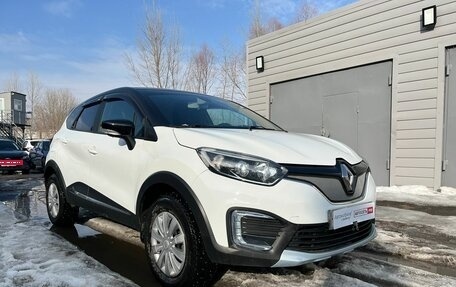 Renault Kaptur I рестайлинг, 2017 год, 1 699 000 рублей, 2 фотография