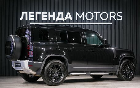 Land Rover Defender II, 2021 год, 6 395 000 рублей, 4 фотография