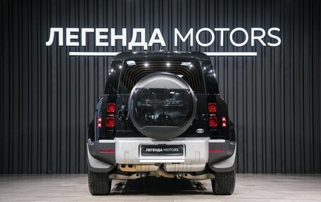 Land Rover Defender II, 2021 год, 6 395 000 рублей, 5 фотография