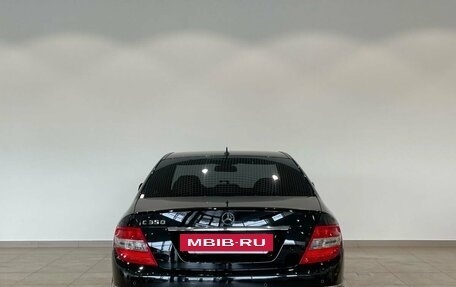 Mercedes-Benz C-Класс, 2007 год, 1 269 000 рублей, 4 фотография