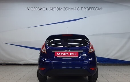 Ford Fiesta, 2016 год, 1 040 000 рублей, 4 фотография