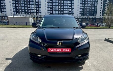 Honda Vezel, 2016 год, 1 880 000 рублей, 2 фотография