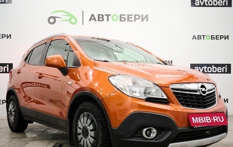 Opel Mokka I, 2014 год, 1 085 000 рублей, 7 фотография
